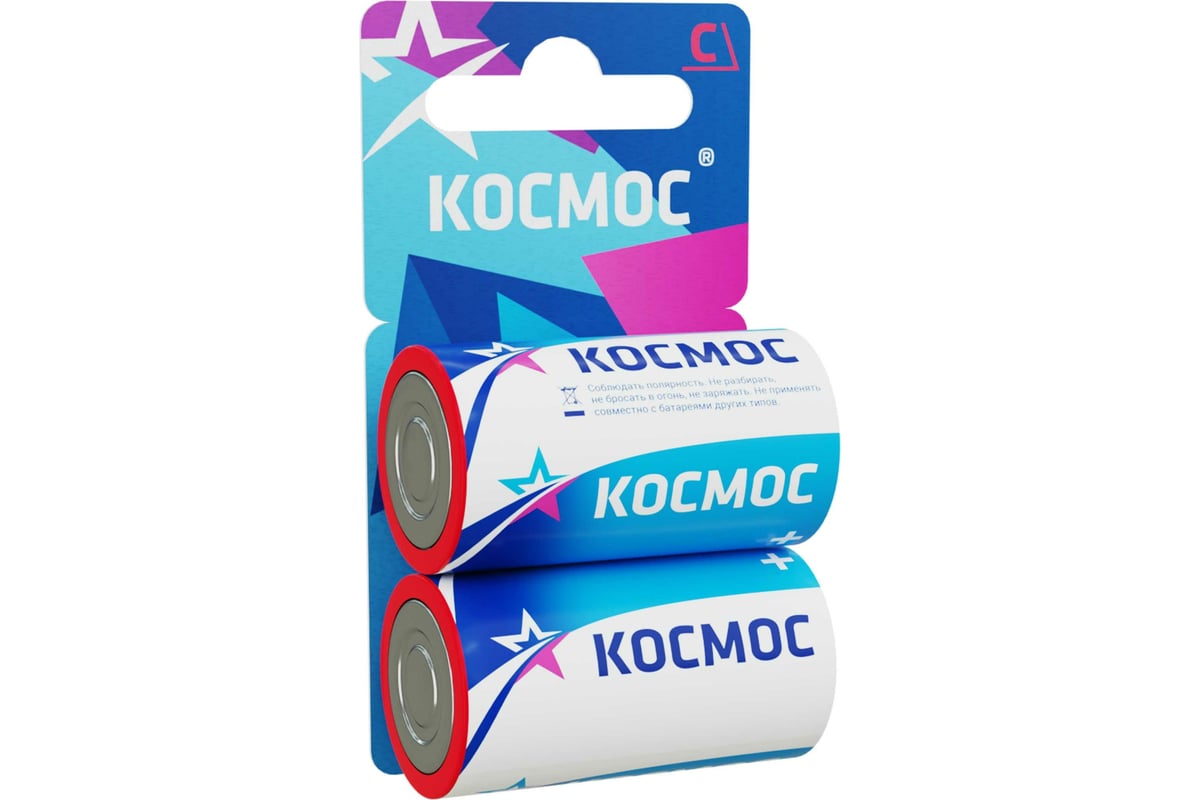 Батарейка R14 2шт КОСМОС KOCR142BL