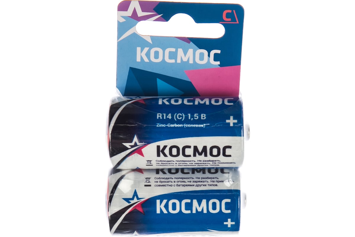 Батарейка R14 2шт КОСМОС KOCR142BL