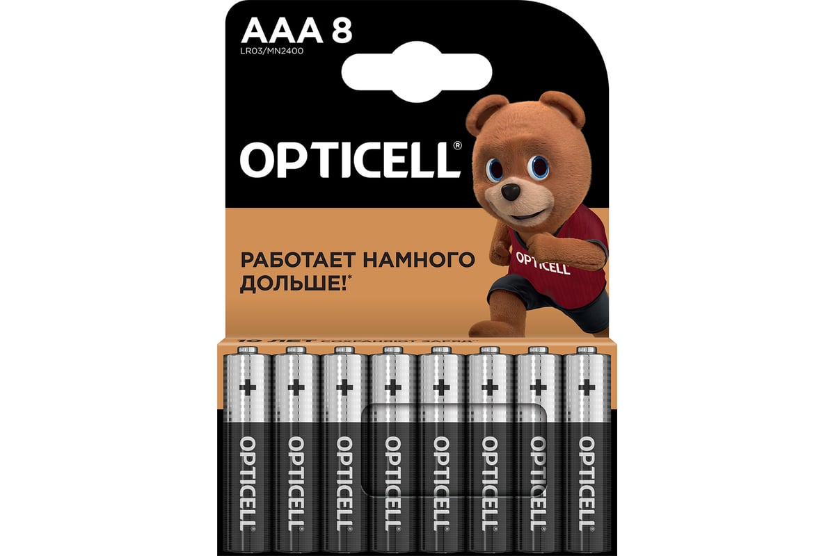 Батарейки Opticell AAA 8шт 5051009
