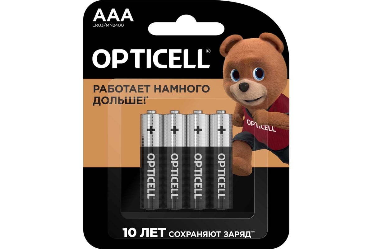Батарейки OPTICELLAAA 4шт 5051002