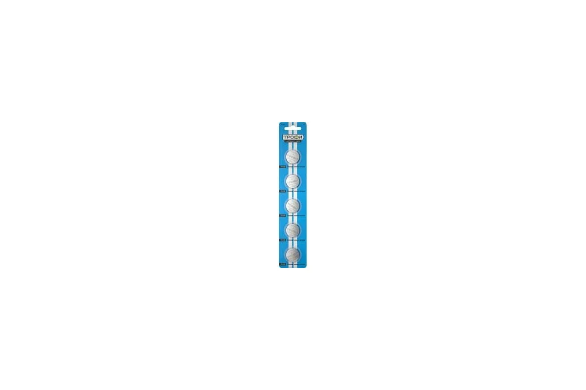Элемент питания Трофи CR24505BL C0034062