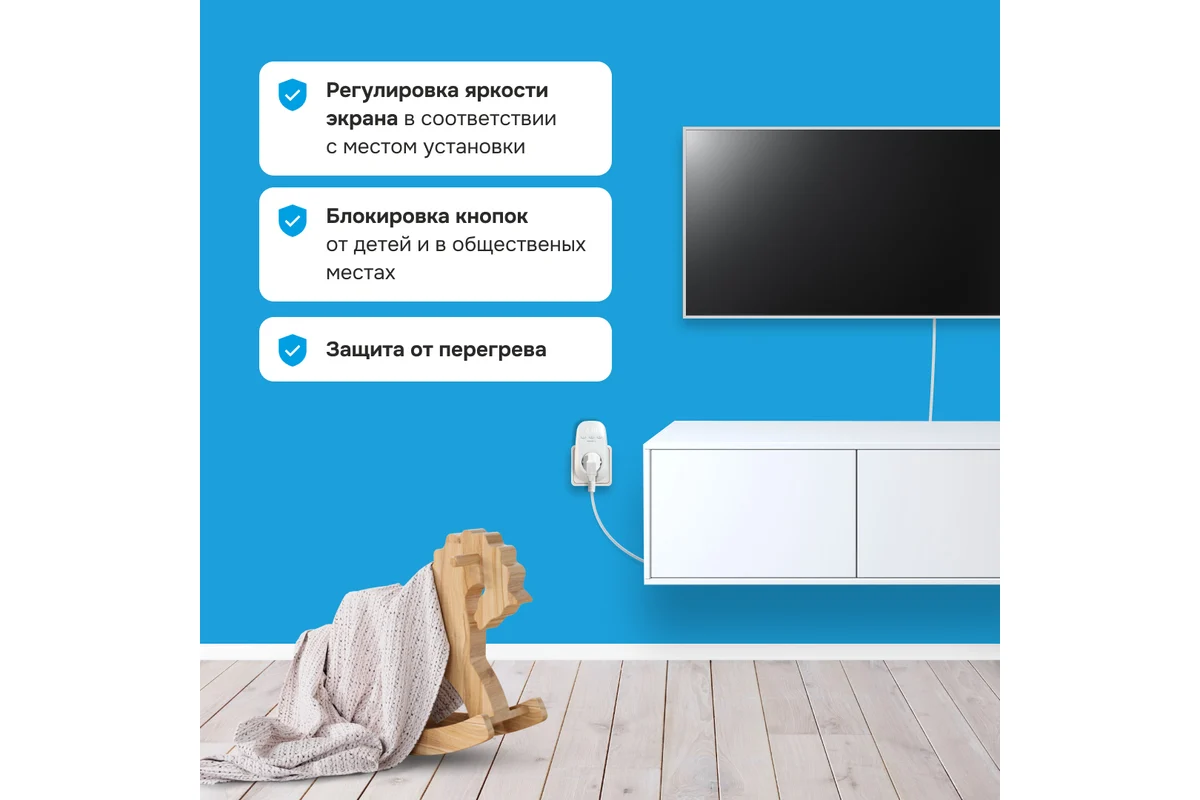 Реле напряжения Welrok PR 4660251140182