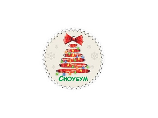 Сноубум