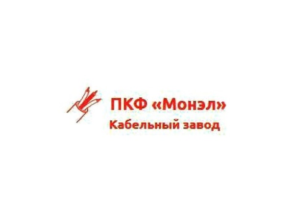 ПКФ МОНЭЛ