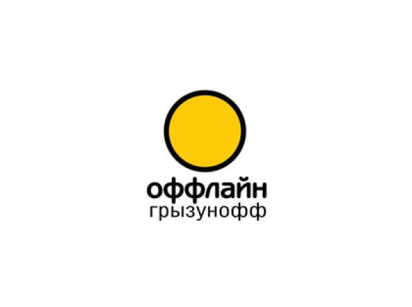 Грызунофф