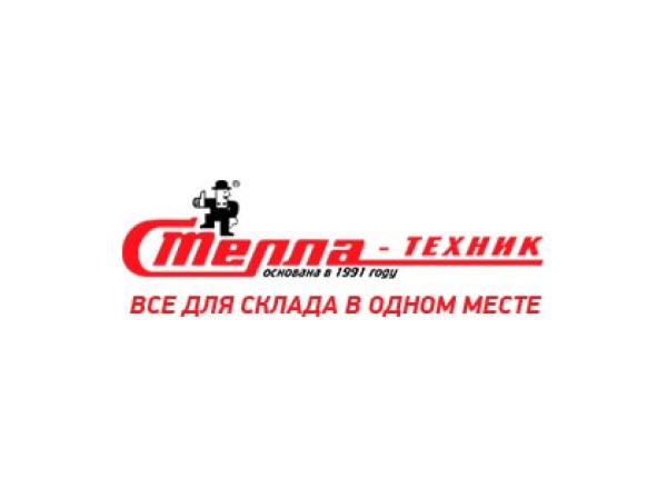 СТЕЛЛА-ТЕХНИК