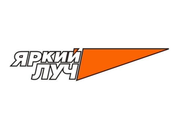 ЯРКИЙ ЛУЧ