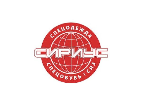 Сириус