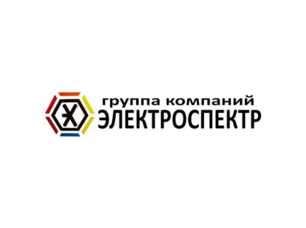 ГК ЭЛЕКТРОСПЕКТР