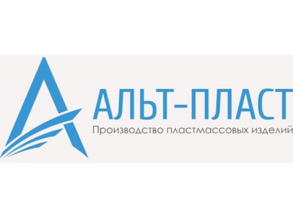 АЛЬТ-ПЛАСТ