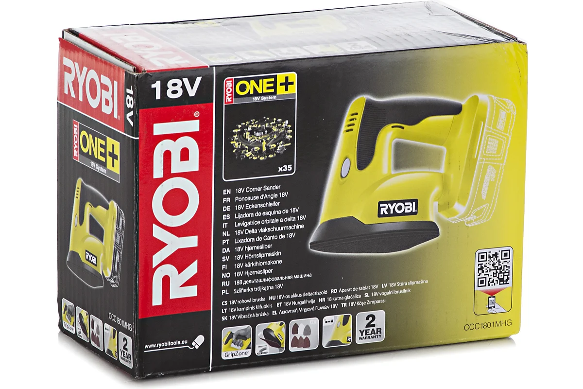 Аккумуляторная дельташлифмашина Ryobi ONE+ CCC1801MHG 3000191