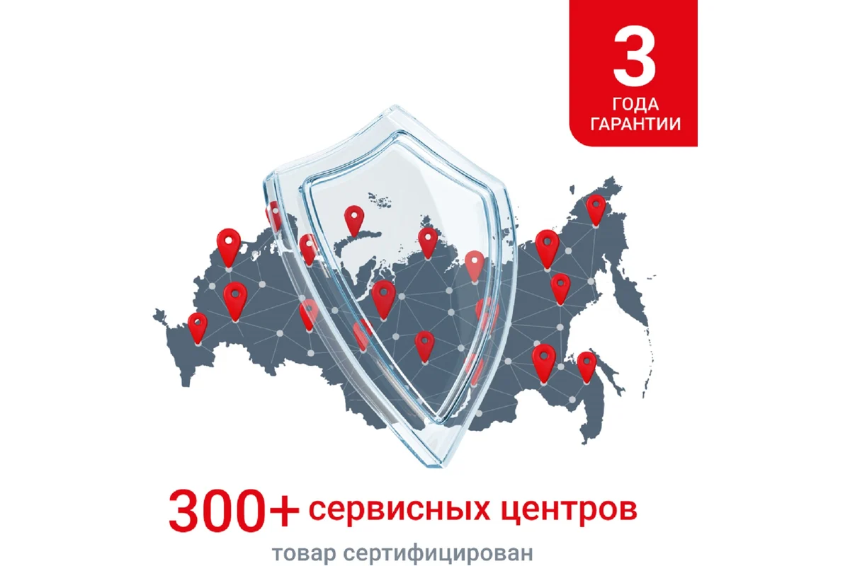 Ударная дрель DENZEL ID-550 26302