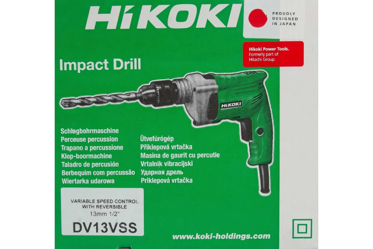 Ударная дрель Hikoki DV13VSS DV13VSSNSZ