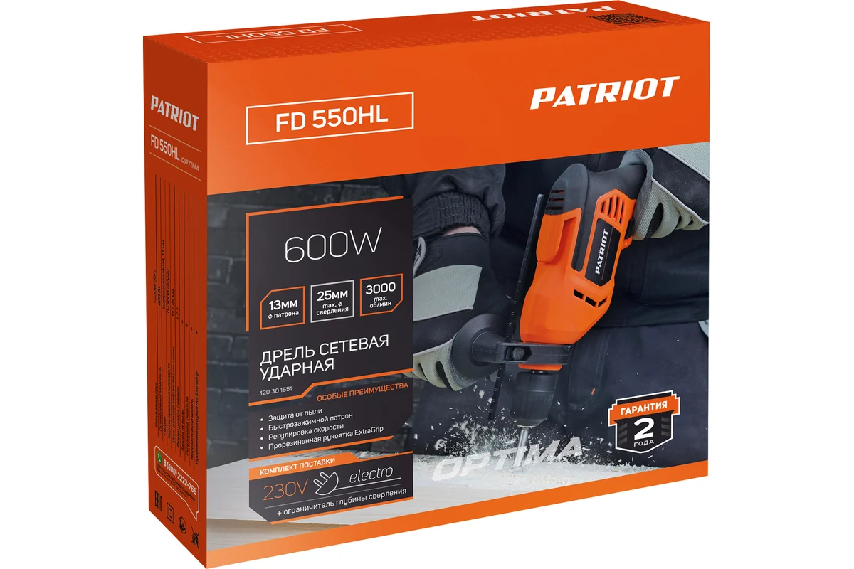 Дрель электрическая ударная PATRIOT FD 550HL 120301551