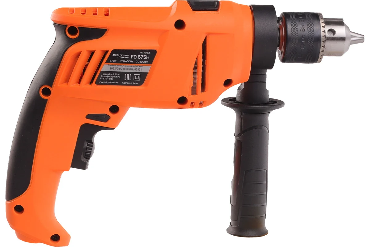 Дрель электрическая ударная PATRIOT FD 675H 120301675