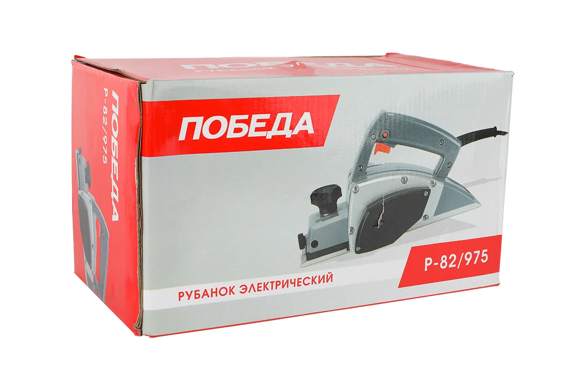 Электрический рубанок ПОБЕДА Р-82/975 150300125
