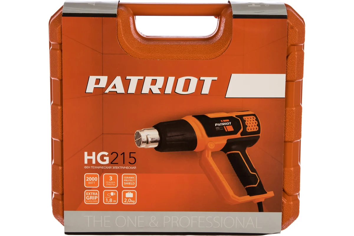 Технический фен PATRIOT HG 215 170301321