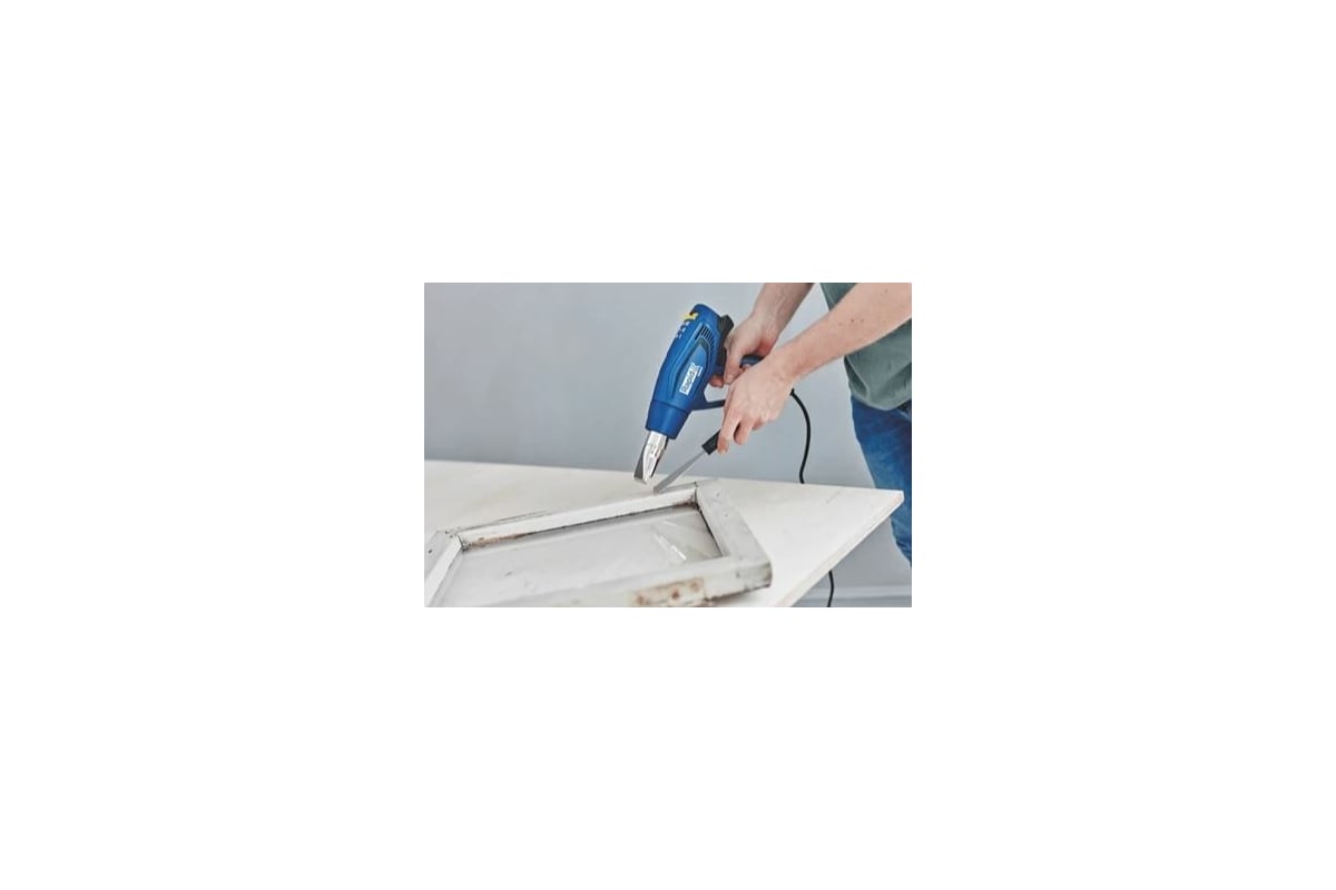 Строительный фен RAPID R2000 5001342