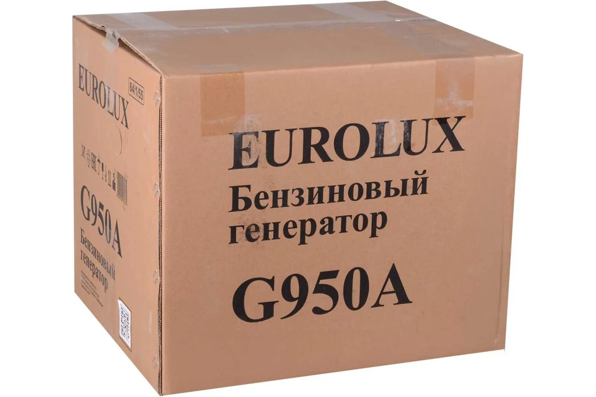 Электрогенератор Eurolux G950A 64/1/55