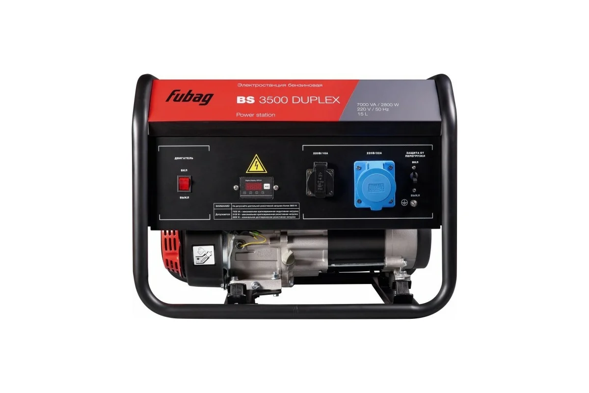 Бензиновая электростанция FUBAG BS 3500 Duplex 431249