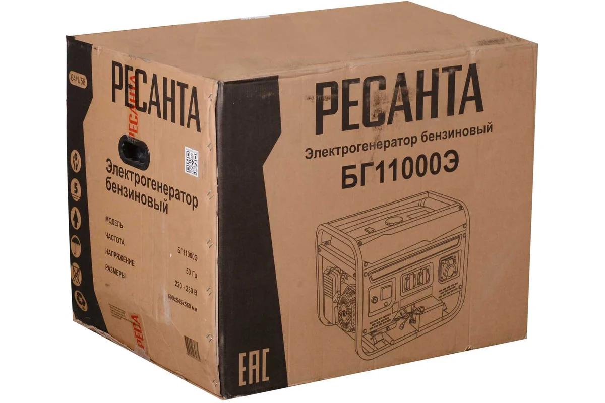Электрогенератор Ресанта БГ11000Э 64/1/58