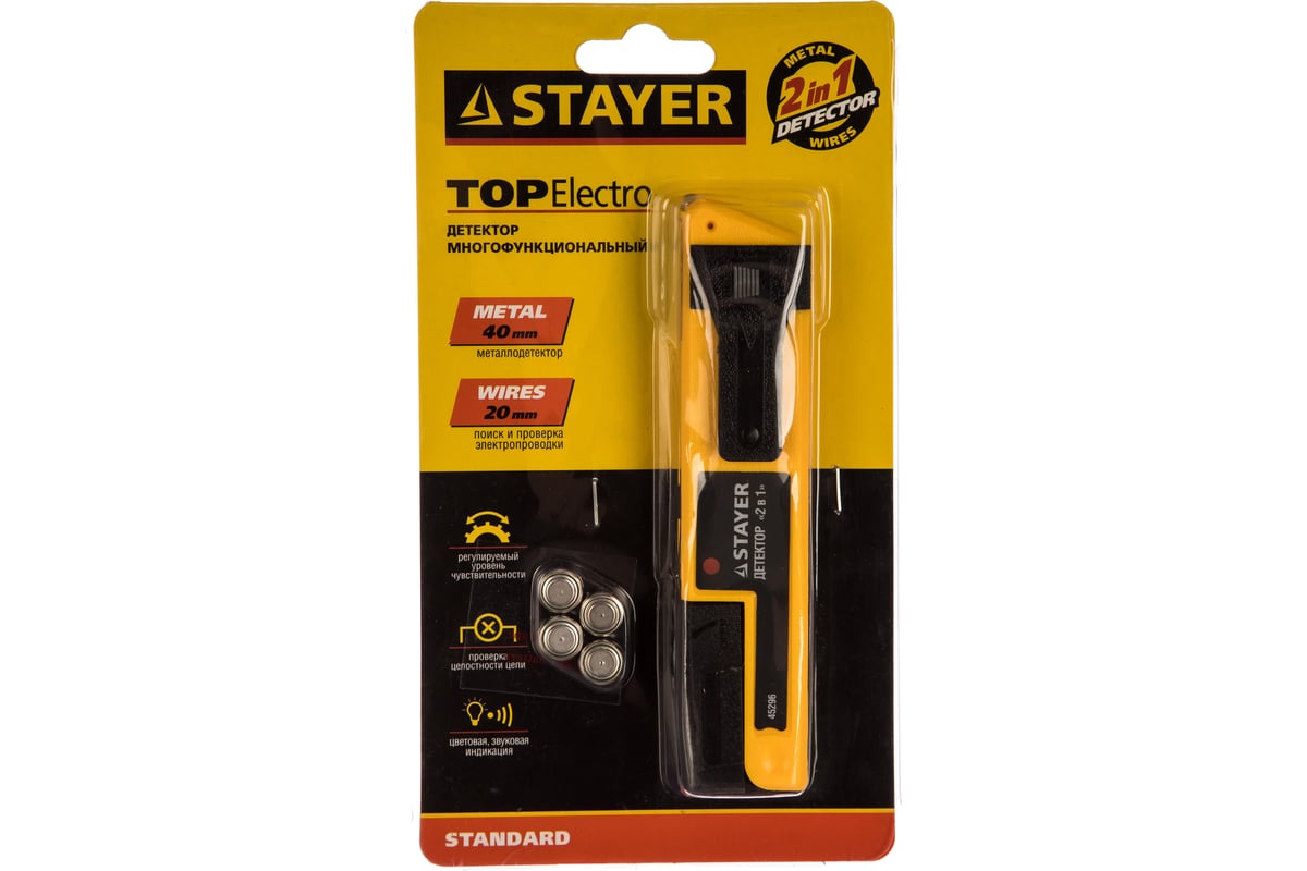 Многофункциональный металлодетектор STAYER STANDARD TOPElectro 45296