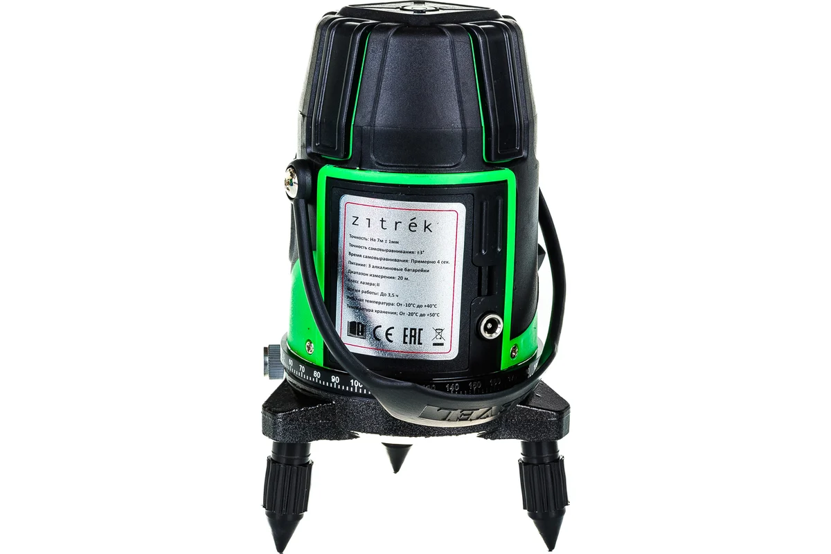 Построитель лазерных плоскостей Zitrek LL1V1H 065-0177