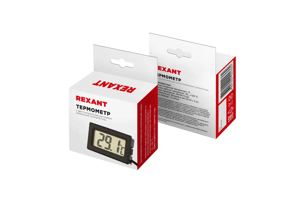 Электронный термометр REXANT 70-0501