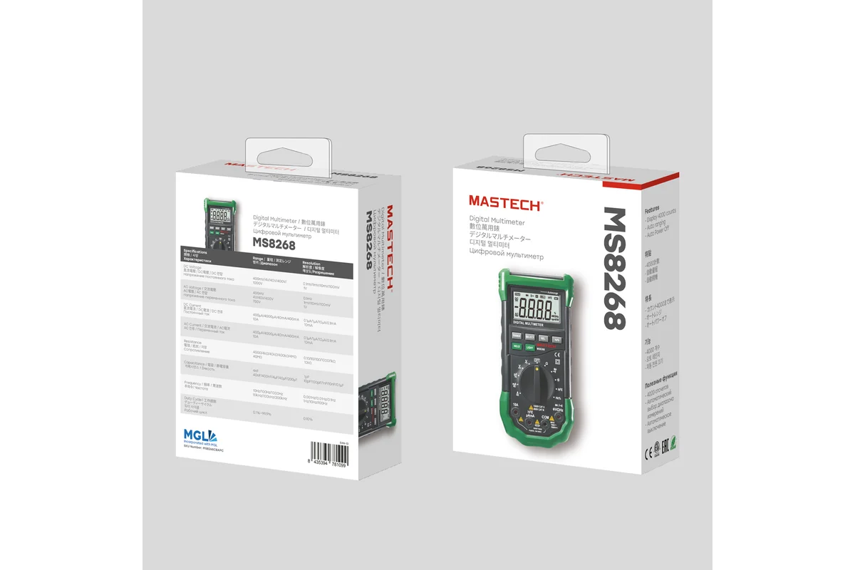 Профессиональный мультиметр Mastech MS8268 13-2068