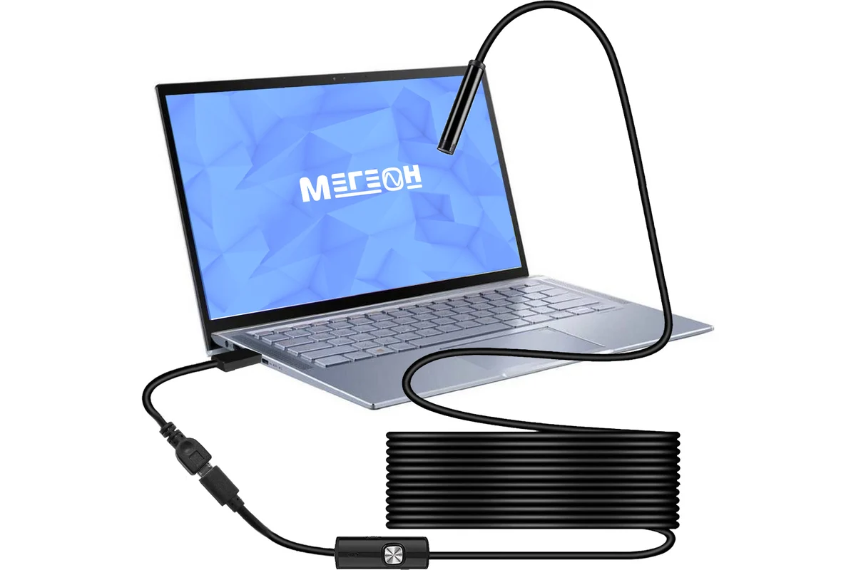 Полужесткий видеоэндоскоп micro USB МЕГЕОН 33022 00000007363