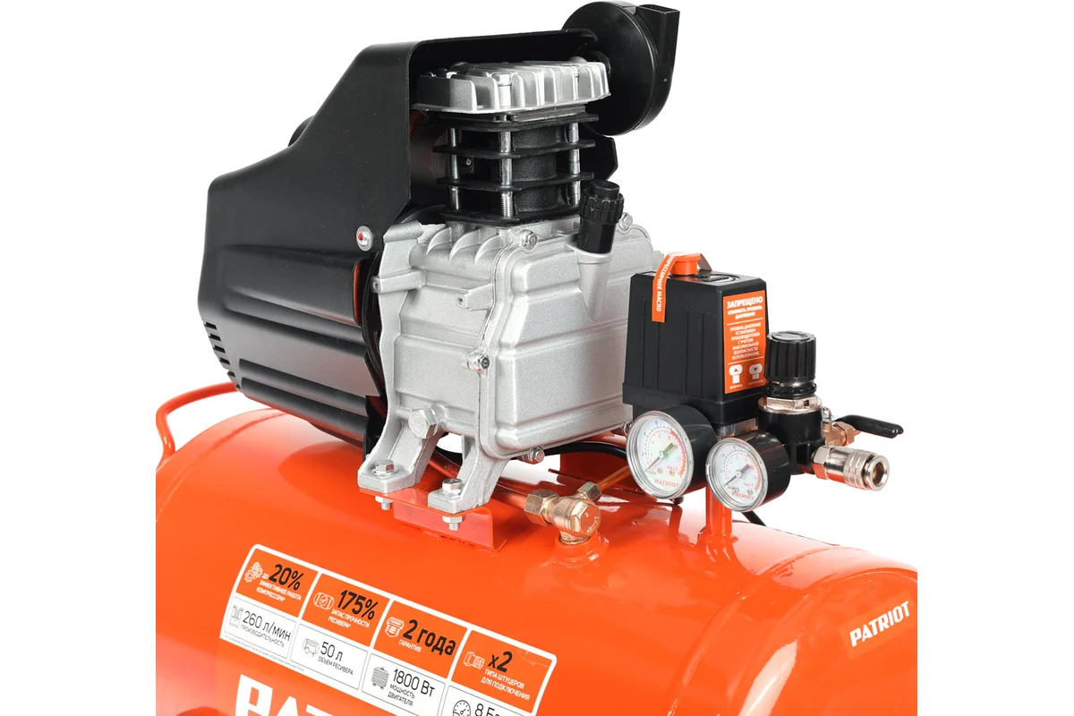 Компрессор PATRIOT EURO 50/260 525306367