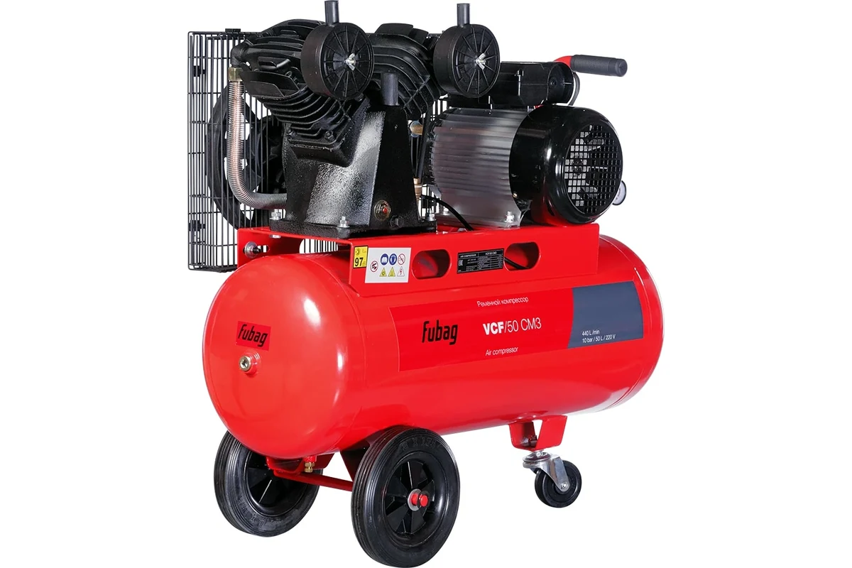 Компрессор FUBAG VCF/50 CM3 45681465