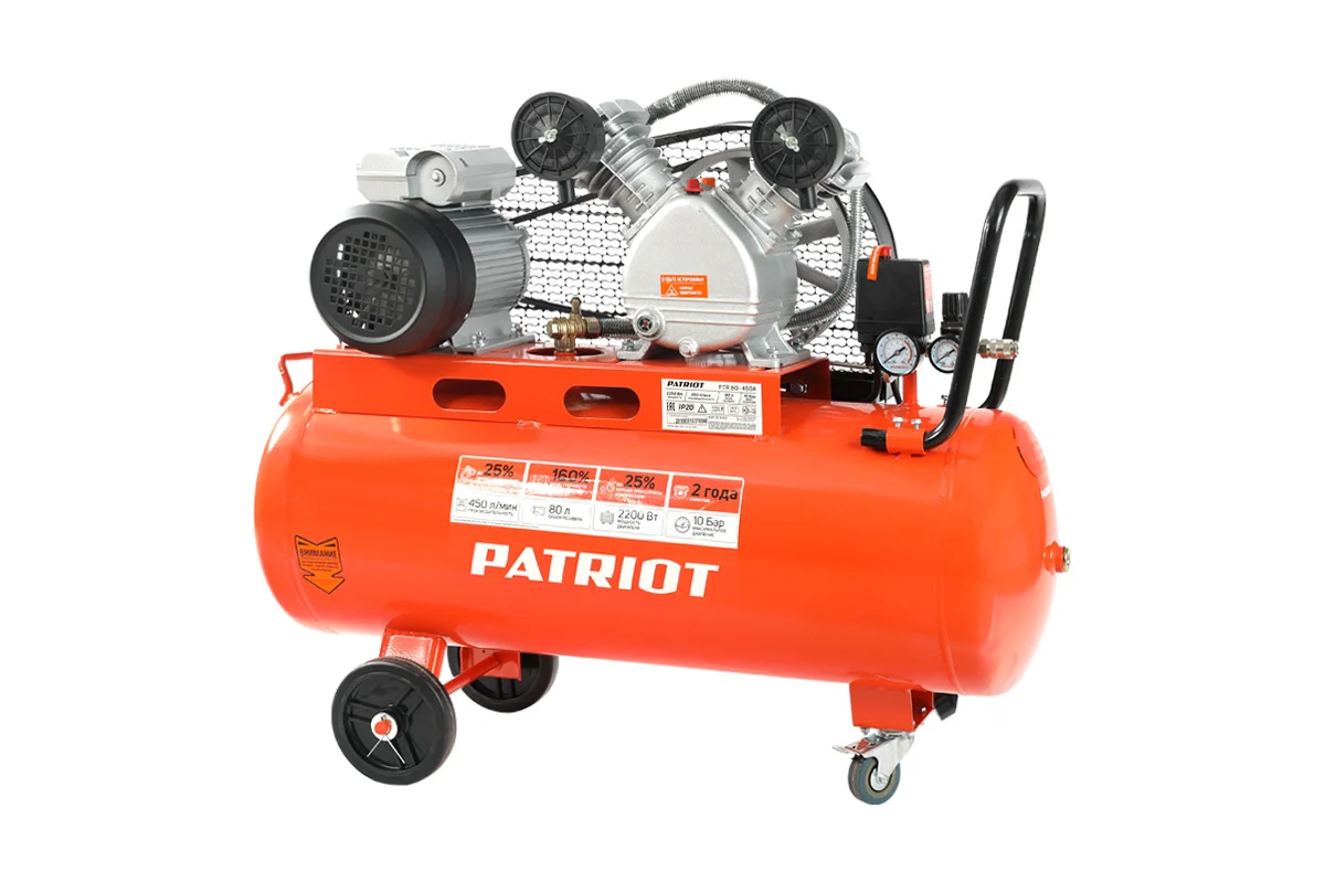 Компрессор Patriot PTR 80-450A 525306312