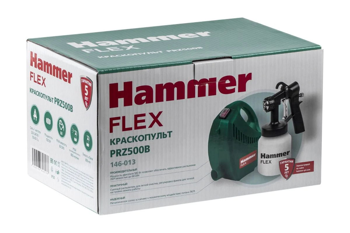Краскопульт HAMMER Flex PRZ500B 659090