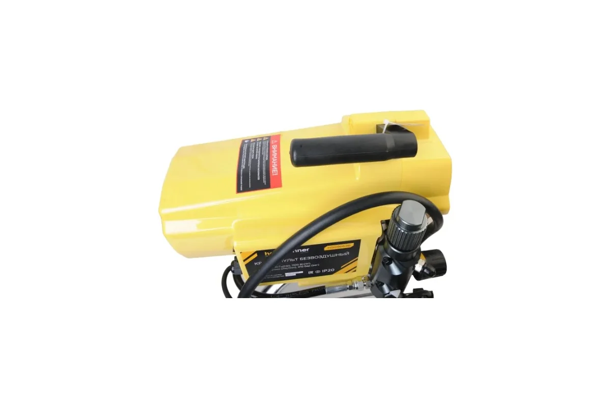 Электрический безвоздушный краскопульт Hanskonner HSG9663B