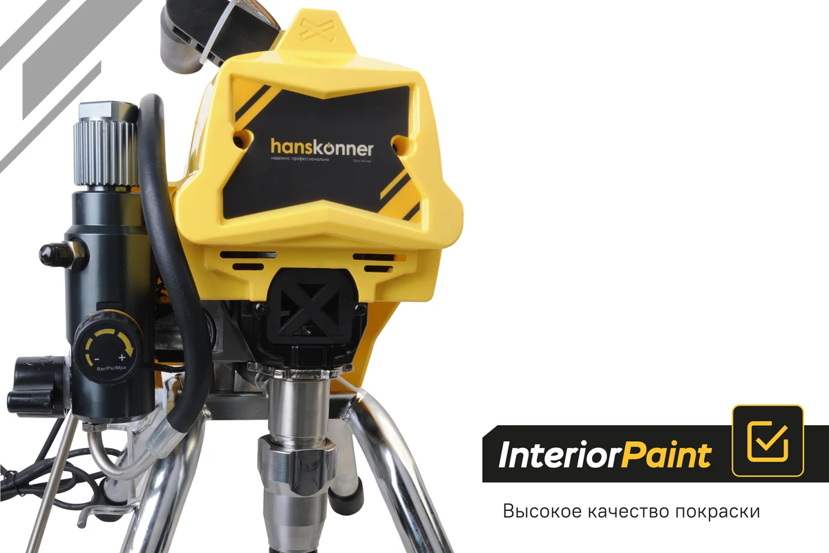 Электрический безвоздушный краскопульт Hanskonner HSG9663B