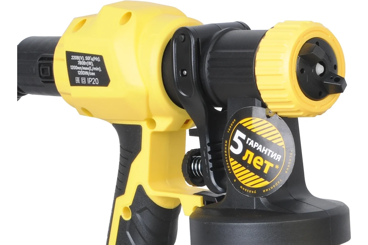 Электрический краскопульт Hanskonner HSG9670B