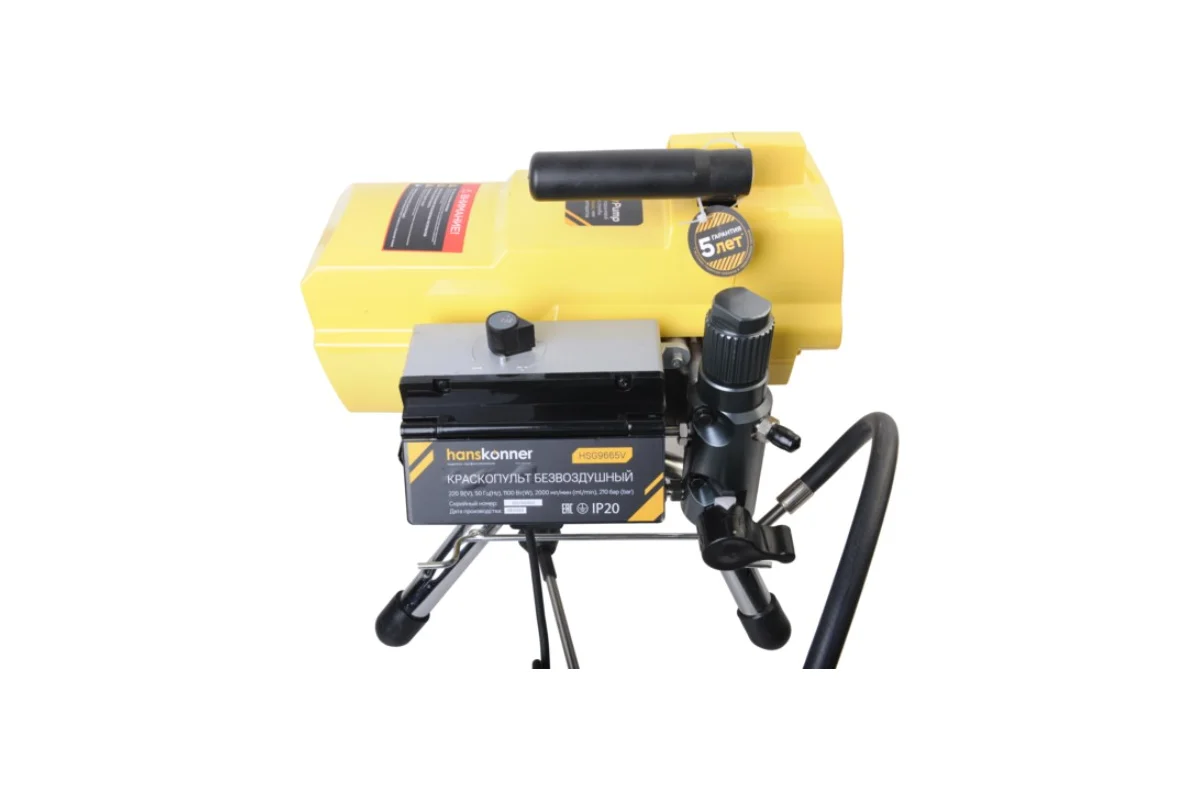 Краскопульт электрический безвоздушный Hanskonner HSG9665V