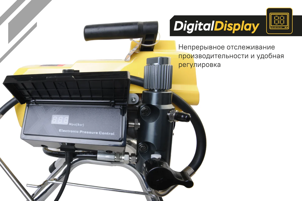 Краскопульт электрический безвоздушный Hanskonner HSG9665V