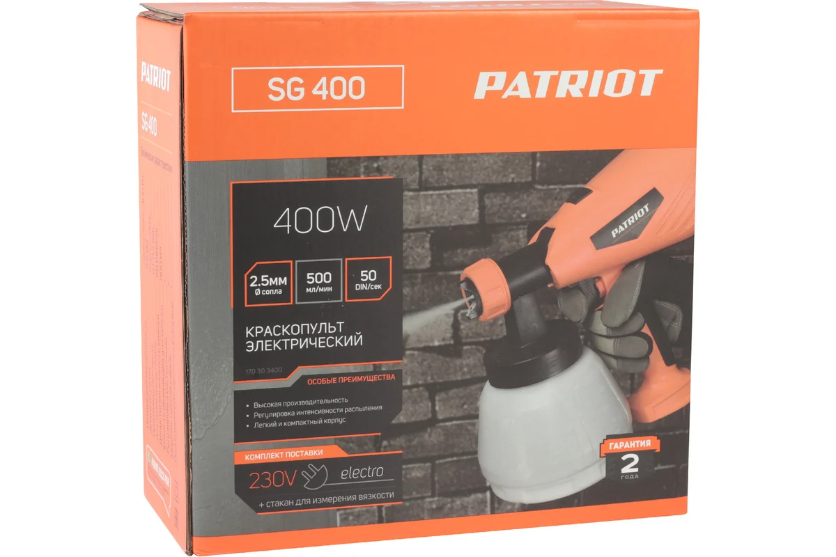 Электрический краскопульт PATRIOT SG 400 170303400
