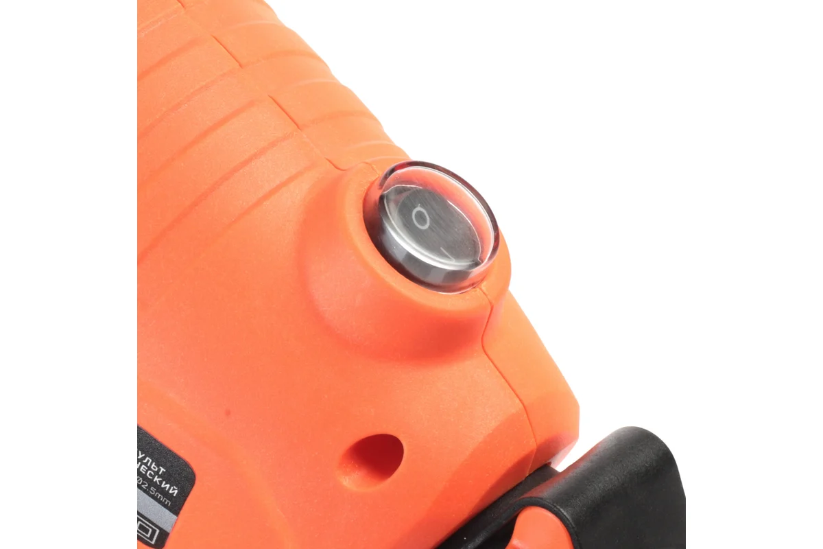 Электрический краскопульт PATRIOT SG 400 170303400