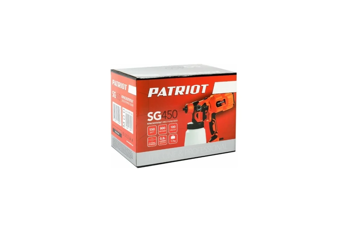 Электрический краскопульт PATRIOT SG 450 170303504