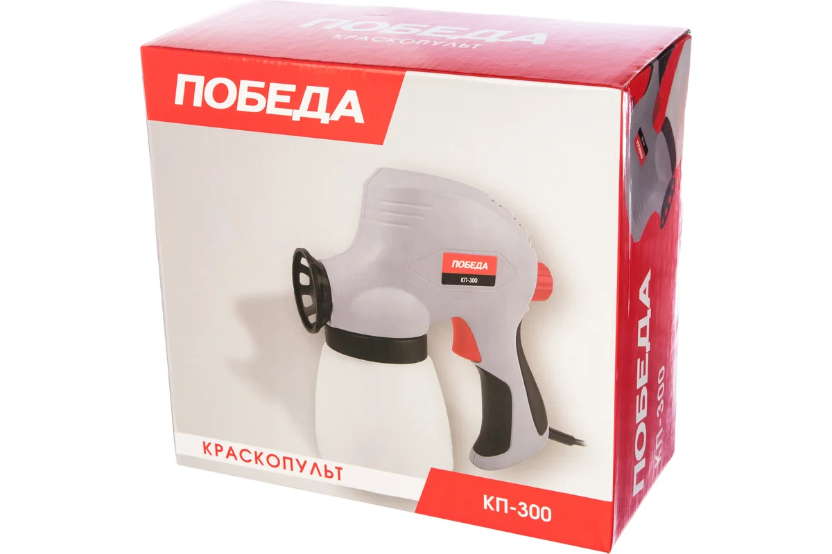 Электрический краскопульт ПОБЕДА КП-300 170303300
