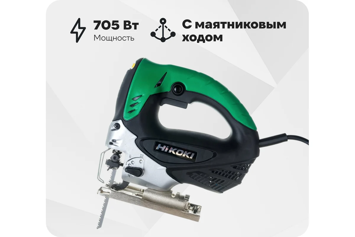 Лобзик Hikoki CJ90VST CJ90VSTNSZ