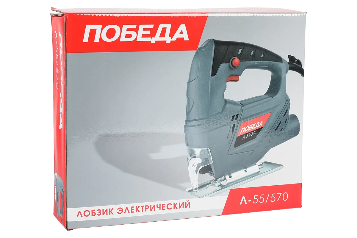 Лобзик ПОБЕДА Л-55/570 190301570