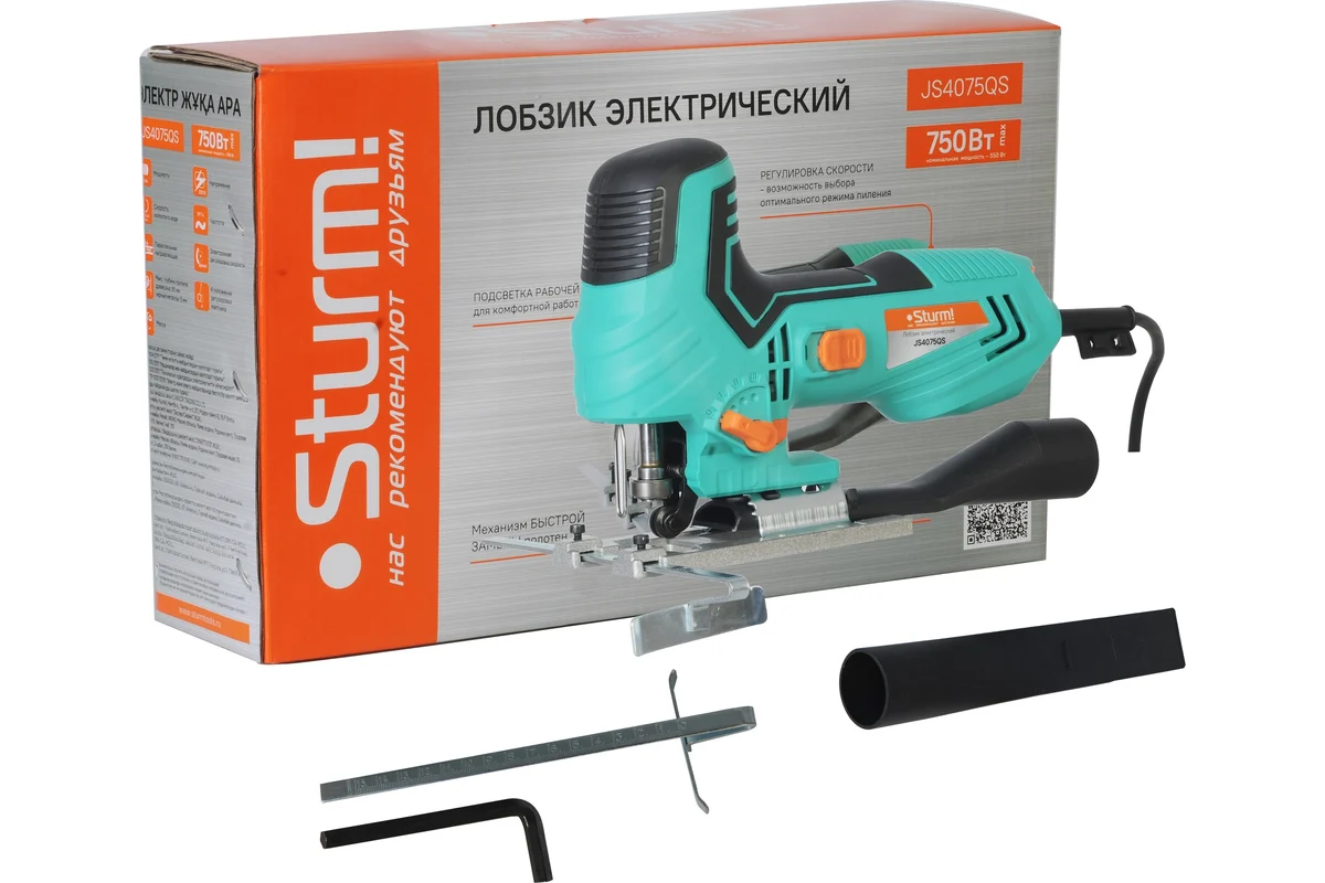 Электрический лобзик Sturm! JS4075QS