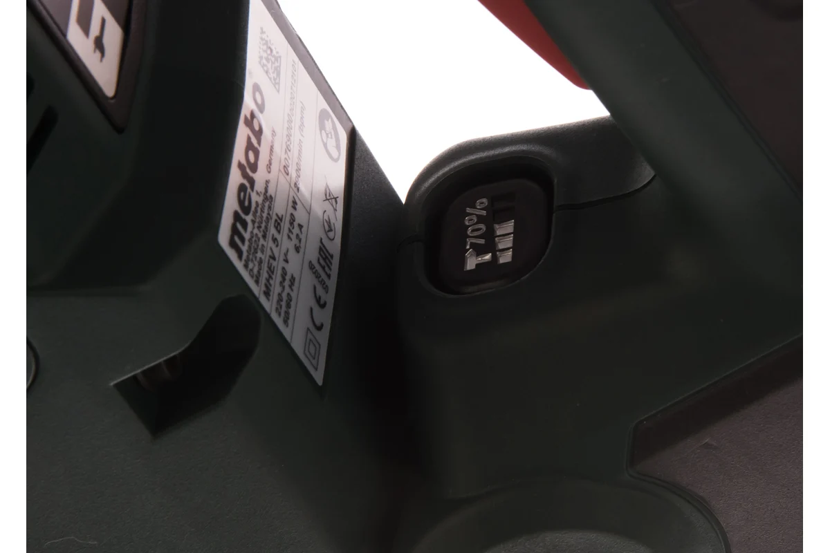 Отбойный молоток METABO MHEV 5 BL 600769500