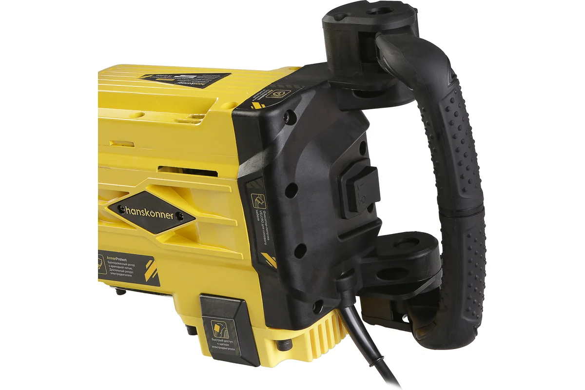 Бетонолом Hanskonner HRH2150VC