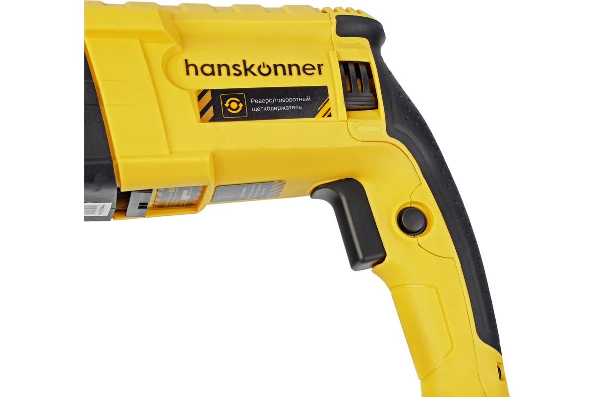 Перфоратор Hanskonner HRH0828RE