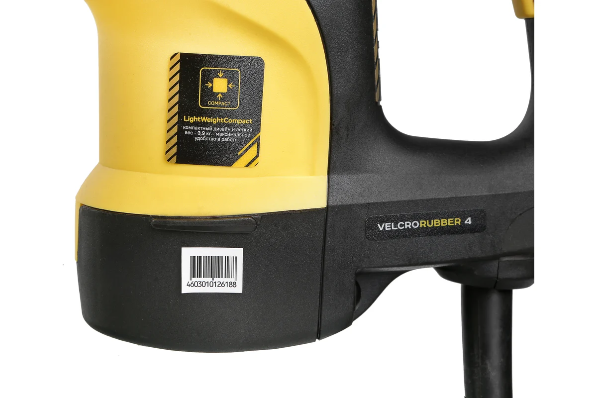 Перфоратор Hanskonner SDS Plus HRH0928DR